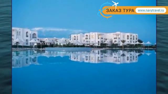 VINCCI HELIOS BEACH 4* Тунис Джерба обзор – отель ВИНЧИ ХЕЛИОС БИЧ 4* Джерба видео обзор смотреть онлайн