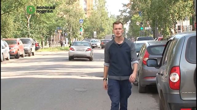 В Вологде начался ремонт улицы Козленской смотреть онлайн