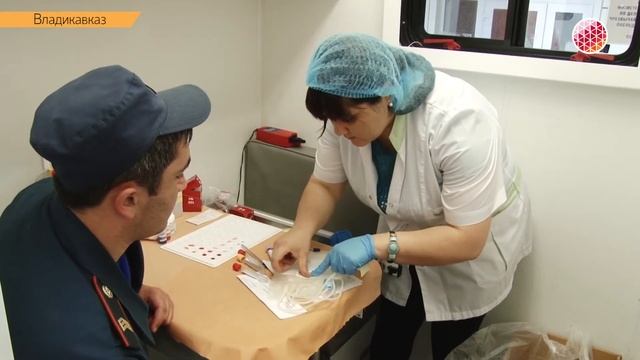 Сотрудники МЧС сдали кровь смотреть онлайн