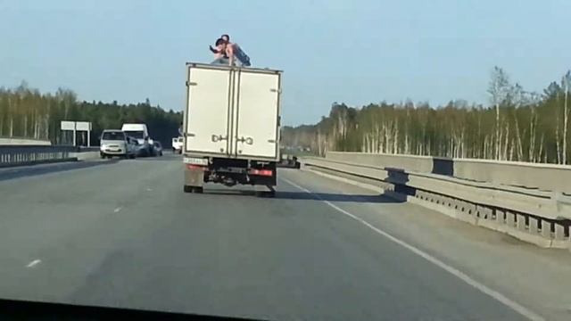 Прокатились с ветерком смотреть онлайн