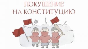 Что такое радикализм, экстремизм, терроризм