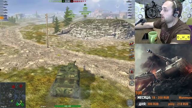 Закупаемся и используем скидки! | Wot Blitz смотреть онлайн