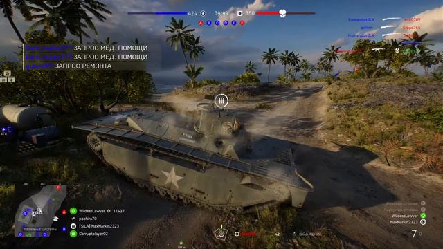 Stream battlefield 5 ps4 стрим без микрофона смотреть онлайн