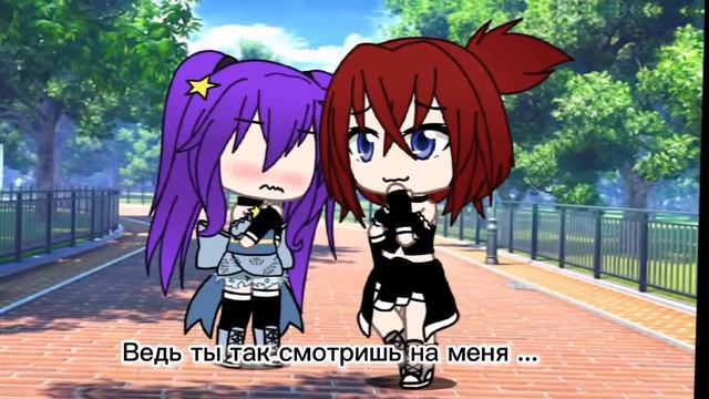 ~ Клип Зачем мне солнце Монако ~ [ GLMV] смотреть онлайн