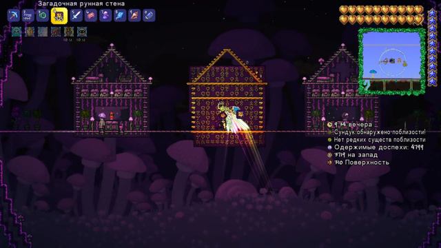 Стрим № 186 ► Terraria 1.4 ► Финальное Строительство ►Мастер мод смотреть онлайн