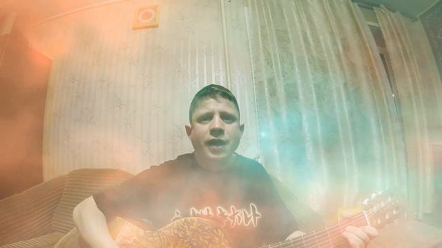 Твой Дом (переделка песни Сплин - Далеко Домой) смотреть онлайн