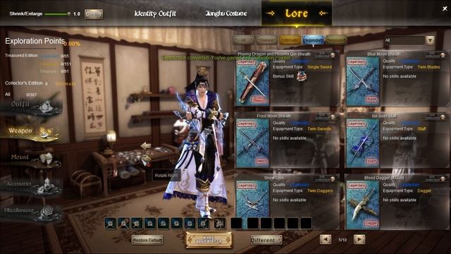 Легенды Кунг Фу - Артефакт оружие ⋆⋆⋆ смотреть онлайн