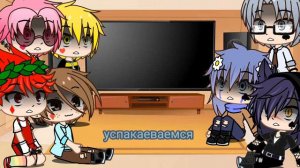 13 карт 3 часть реакции на Вару.  СТЕКЛО.