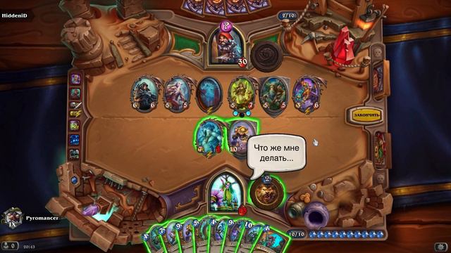 ЛЕГЕНДАРНЕЙШАЯ ЗАРУБА В ВОЛЬНОМ! ► Hearthstone смотреть онлайн