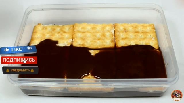 ШОКОЛАДНЫЙ ПУДИНГ GERY SALUUT MALKIST!