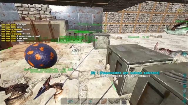 ARK: Survival Evolved - Гайд. Инкубация яиц с помощью кондиционеров смотреть онлайн