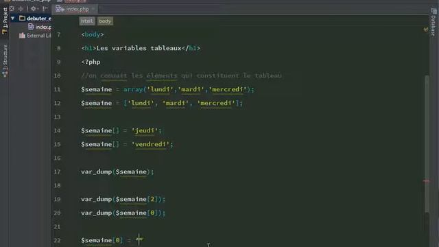 013 - PHP Les bases - Les variables tableaux смотреть онлайн