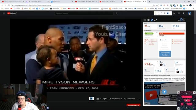 ЭВЕЛОН БУДЕТ РАЗГОВАРИВАТЬ С РОДИТЕЛЯМИ МАШИ?! | ЭВЕЛОН ХОЧЕТ УСТРОИТЬ ДЕНЬ ТИШИНЫ! | BUSTER CHILL смотреть онлайн