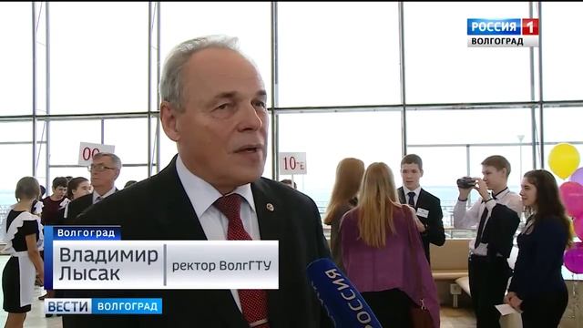 Волгоградская гимназия № 3 отметила 100-летие смотреть онлайн