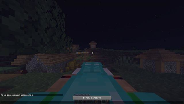 Майнкрафт, но Можно ТОРГОВАТЬСЯ Со Всеми БЛОКАМИ!