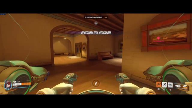 очень долгое видео overwatch 2 смотреть онлайн