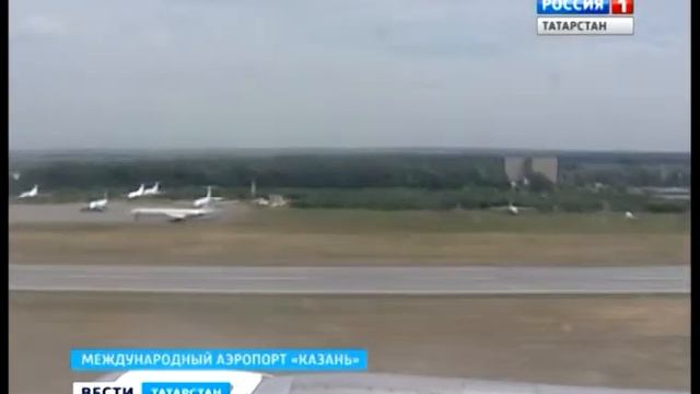 AIRPORT смотреть онлайн