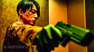 Киллер-хранитель -- Русский трейлер -- Фильм 2022(1080P_HD)