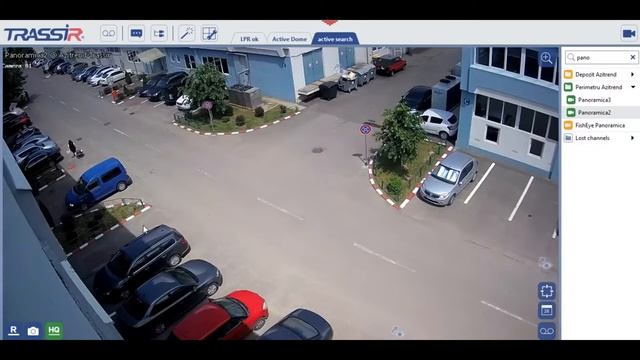 Modulul Active Search de la TRASSIR смотреть онлайн