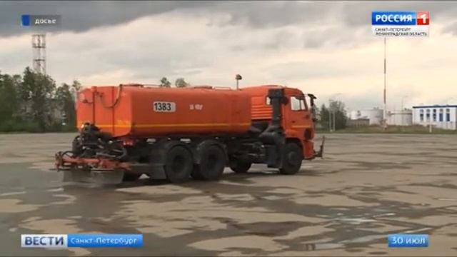 Транспортная прокуратура инициировала проверку авиакомпании "Россия" после задержки рейса в Пулково смотреть онлайн