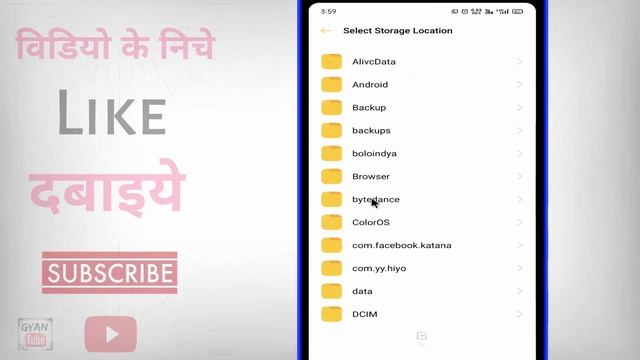 Google Drive me Pdf kaise save kare ? Google Drive par pdf file kaise upload kare смотреть онлайн