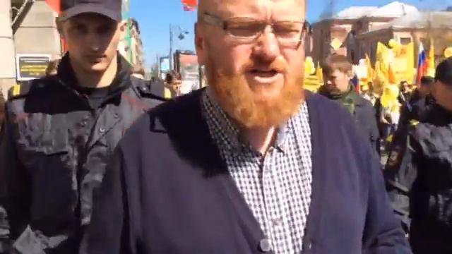 Милонов на Первомае смотреть онлайн