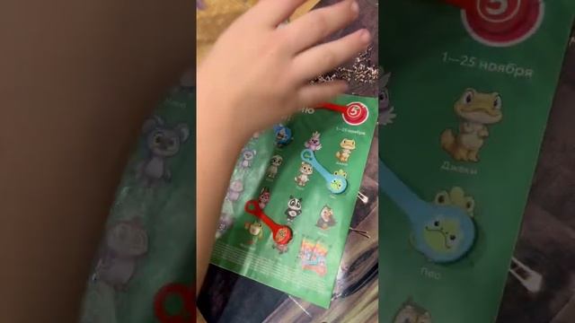 КАВАИ из пятёрочки попался новый ура смотреть онлайн