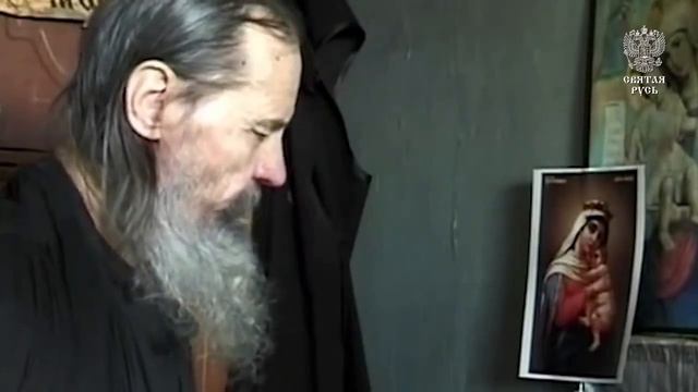 На исповеди он сам называл грехи человека... Старец Иона Одесский смотреть онлайн