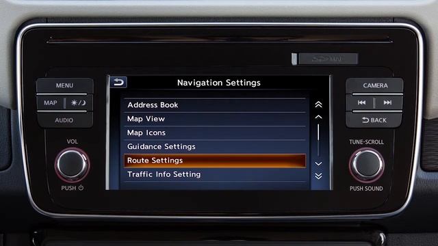 2021 Nissan LEAF - Navigation Settings (if so equipped) смотреть онлайн