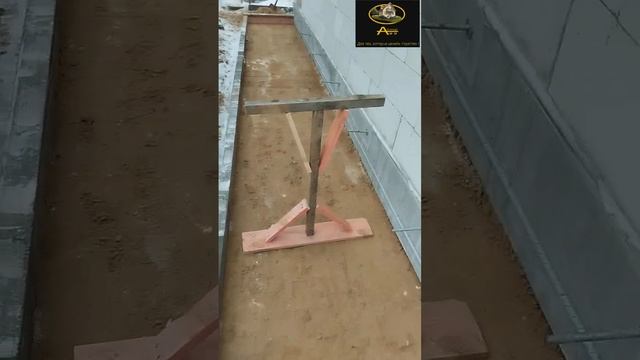 трамбовка отмостки смотреть онлайн