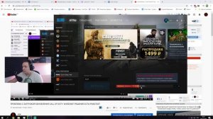 ПРОБЛЕМА С ЗАГРУЗКОЙ ОБНОВЛЕНИЯ BATTLE NET CALL OF DUTY: WARZONE? РЕШЕНИЕ #2