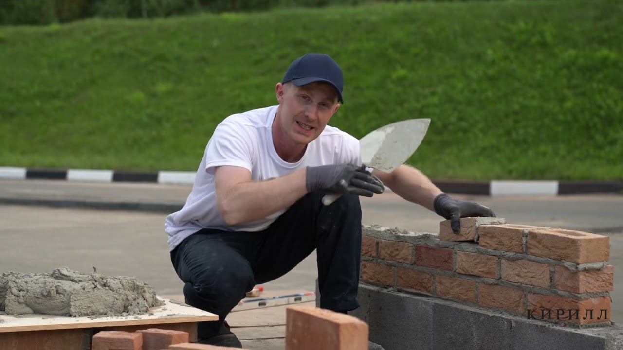 Кладка кирпича ручной формовки смотреть онлайн