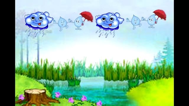 Капризный дождик ритм смотреть онлайн