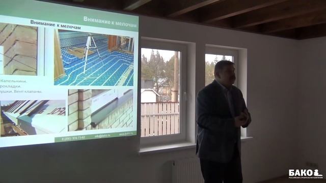 Внимание к мелочам смотреть онлайн