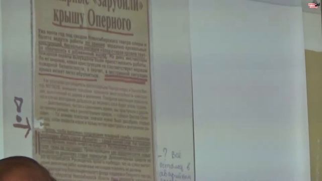 Актуальные вопросы архитектуры и строительства ч 1