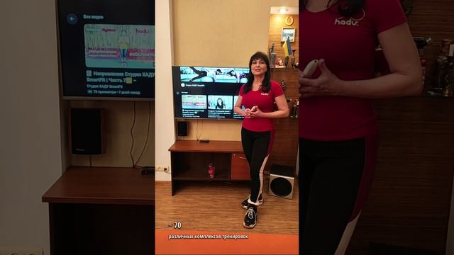 Презентация SmartFit:Online - курса #онлайн #тренировок от Студии ХАДУ SmartFit | Инесса Бутко смотреть онлайн