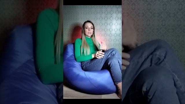Почему важно выбирать себя? Психология отношений смотреть онлайн