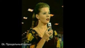 Людмила Сенчина (1981)

Людмила Сенчина
Год: 1981
Мелодия: С60—15845-6
Диск-гигант