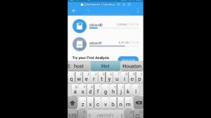 Что если у вас  play-market пишет что нет интернета а он есть