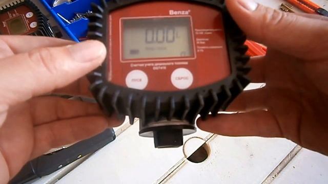 калибровка электронного счетчика dgt 410 смотреть онлайн