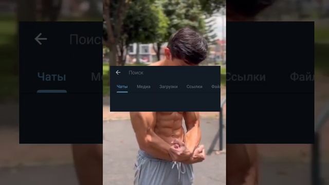 программа тренировок в зале для мужчин 3 раза в неделю смотреть онлайн