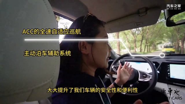 知乎车也 | 我买新车了！以用户的角度深聊哈弗枭龙MAX的用户体验 смотреть онлайн
