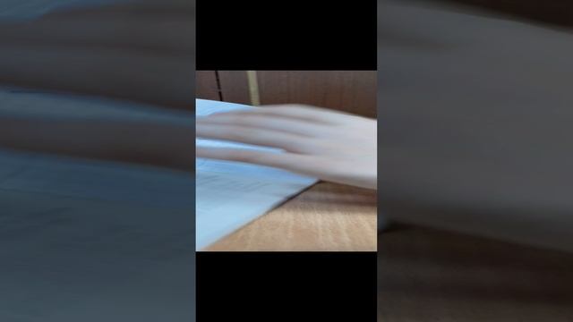 10-01-2024 смотреть онлайн