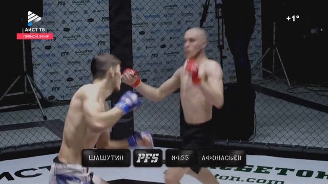 Иркутск против Хабаровска.Турнир  PFS. MMA, грепплинг