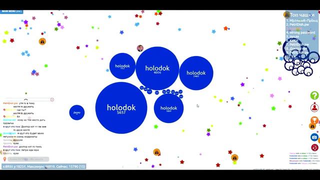 Чашки Петри - Топ 3! смотреть онлайн