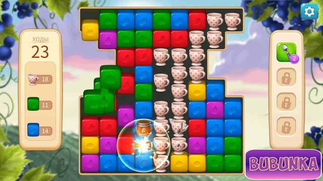 Vineyard Valley level 11 HD смотреть онлайн