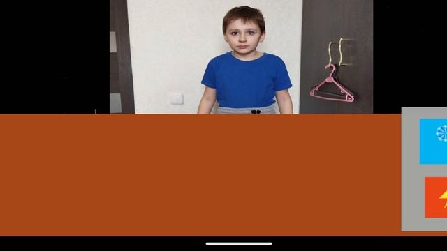 прохождение игры пять ночей с ваней 3 (вторая часть уверена) смотреть онлайн