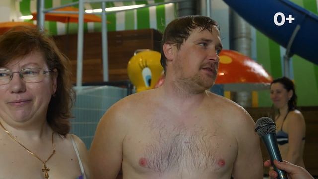 День в аквапарке смотреть онлайн