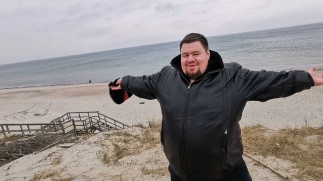 Куршская коса. Большое путешествие по Калининграду, часть вторая. Балтийский Балдеж!!! смотреть онлайн