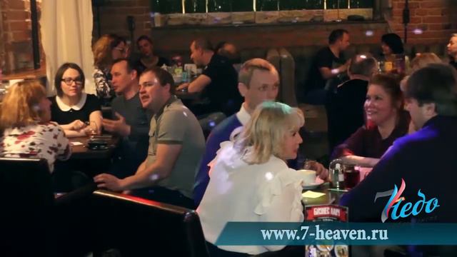 Быстрые знакомства - что это?